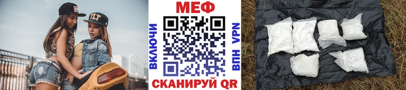 Где купить наркоту Луза Марихуана Cocaine Альфа ПВП МЕФ