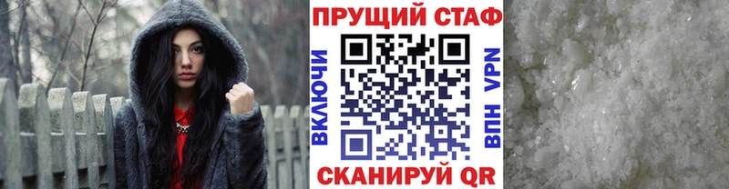 Гашиш Луза
