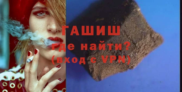 метадон Алзамай