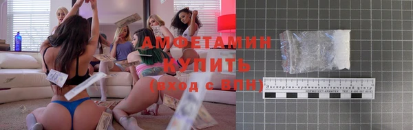 мяу мяу мука Алексеевка