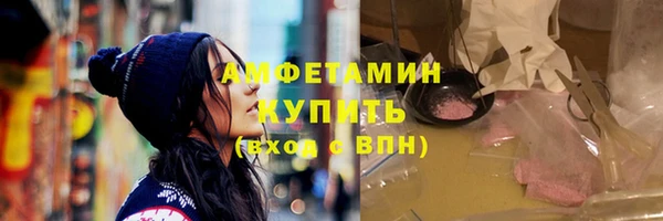 метадон Алзамай