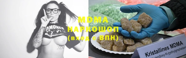 мяу мяу мука Алексеевка
