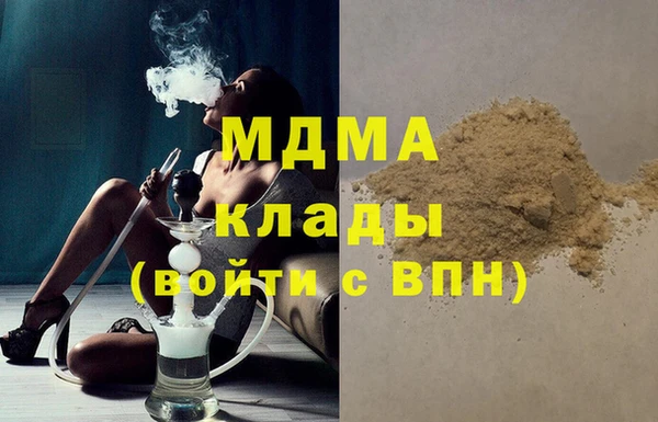 метадон Алзамай