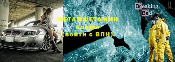 метадон Алзамай