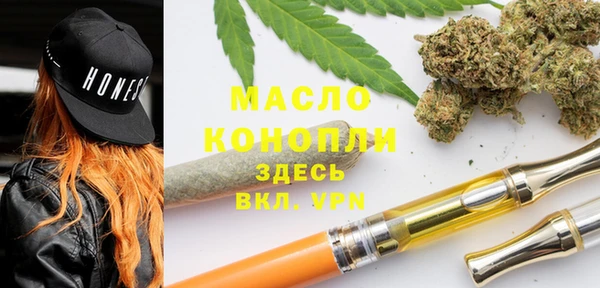 меф Абаза