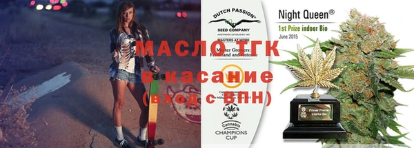 мяу мяу мука Алексеевка