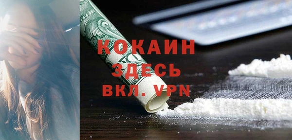мяу мяу мука Алексеевка