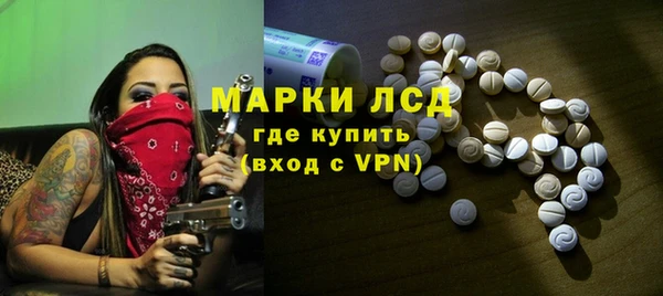 метадон Алзамай