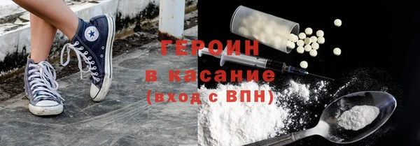 спиды Алексин