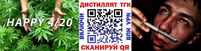 ТГК THC oil Луза