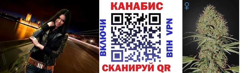 МЕГА рабочий сайт  Луза  Шишки марихуана Amnesia 