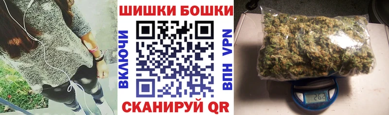 Конопля LSD WEED Луза